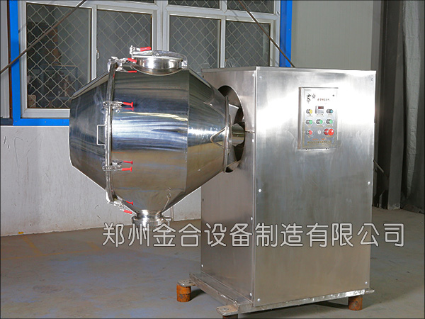 新型医药三维混合机打破传统混合困扰