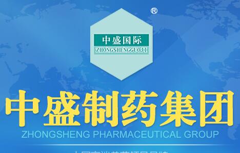 双运动混合设备在兽药行业应用篇