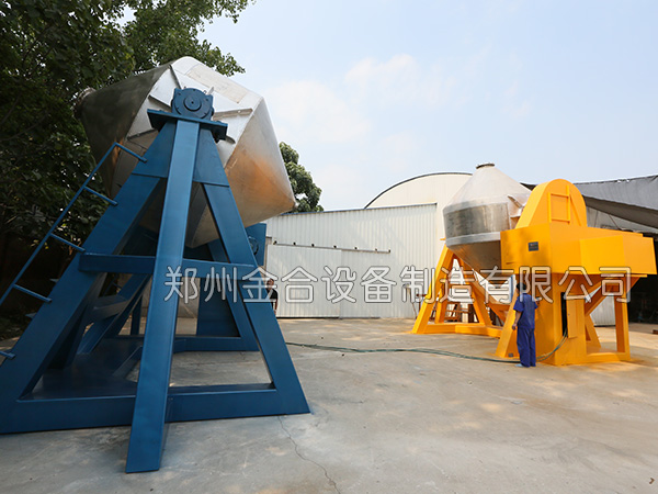 金合设备的多台16立方大型双锥混合设备发货啦！