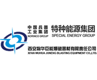 西安公司再次采购多台双运动混合设备用于新车间生产