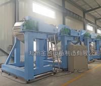 精细化工双运动®卧式混合机整装就绪发往宁波客户工厂