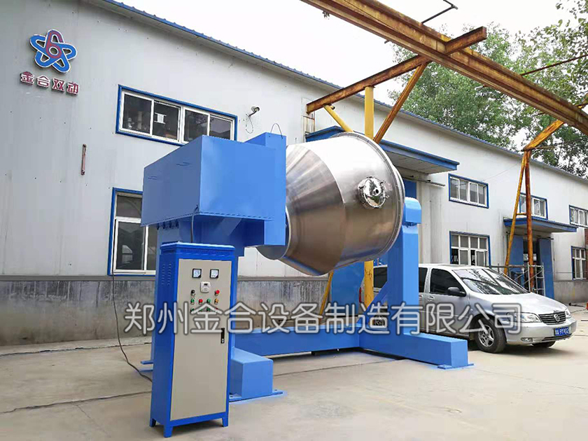 河北化工有限公司JHX7000化工混合设备发货了