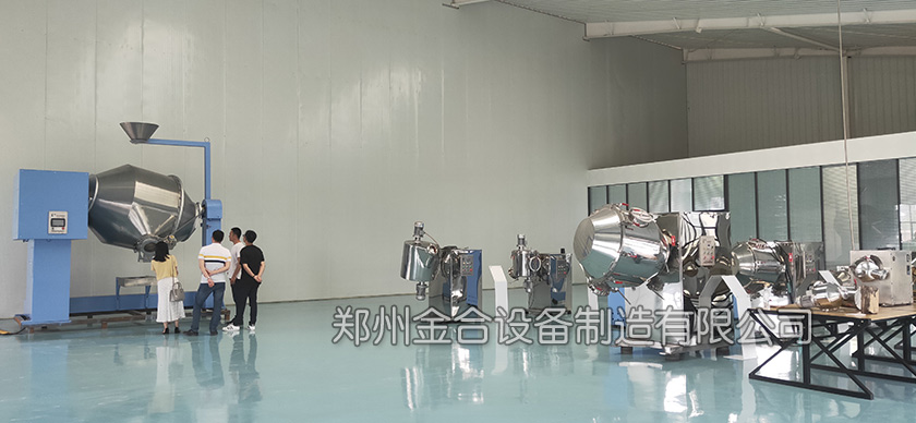 中集集团下属公司中集绿建环保公司再次采购双运动混合机