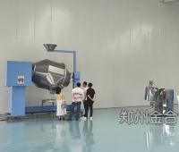中集集团下属公司中集绿建环保公司再次采购双运动®混合机