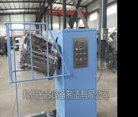 美泰乐电工定制双运动®三维混合机发货了