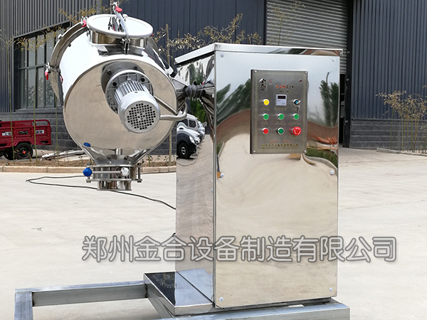 欢迎颐中烟草来我公司考察，高效三维混合机助力烟草行业