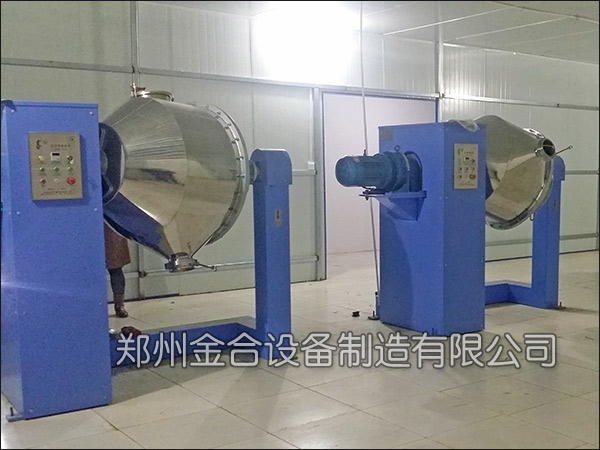 双运动三维混合机在高压电器行业中的应用