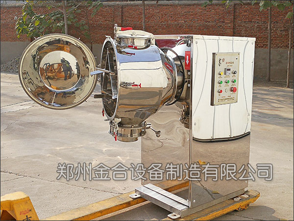 双运动卧式混合机在食品添加剂行业中的应用