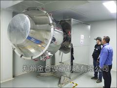 双运动干粉混合机实现调味料超均混合