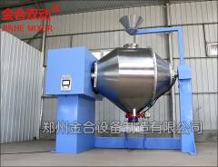 高性能钨粉三维混合机在钨制品行业的应用